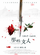 欧美成人看片