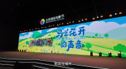 国产精品三级在线